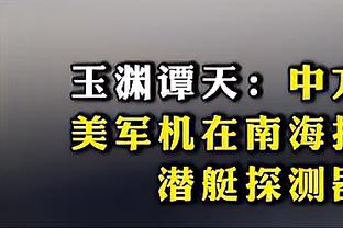 新利体育官网入口网站查询截图0